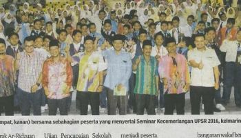 MAIPk perlukan RM70 juta MAIPk perlukan RM70 juta